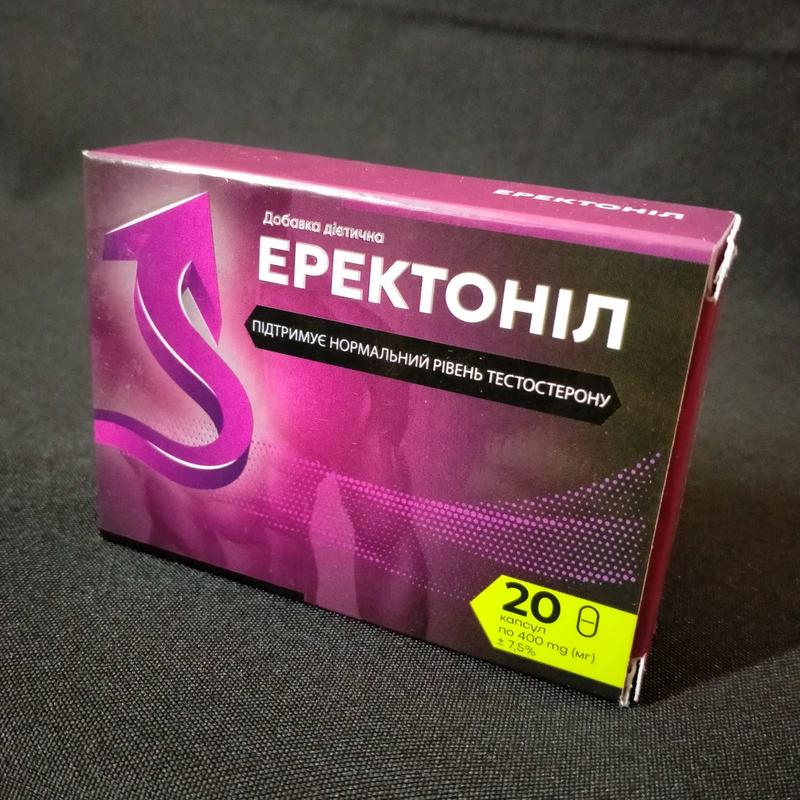 Erectonil - Capsule pentru potența masculină, 20 capsule